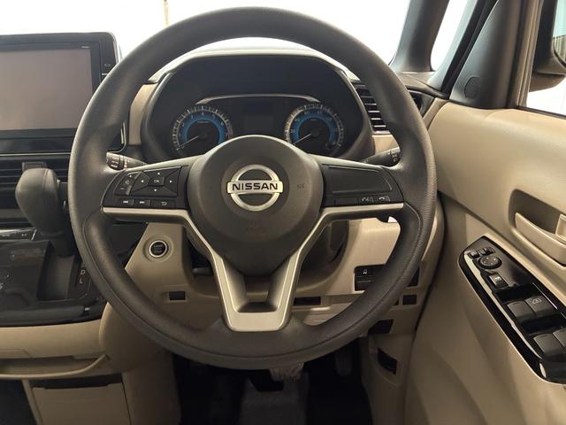 ルークス X エマージェンシーブレーキ 9インチナビ Bluetooth対応 アラウンドビューモニター ドラレコ ETC(12枚目)