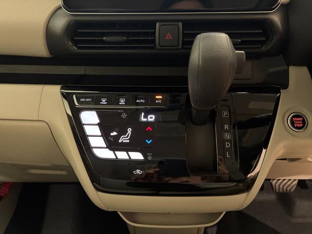 ルークス X エマージェンシーブレーキ 9インチナビ Bluetooth対応 アラウンドビューモニター ドラレコ ETC(15枚目)