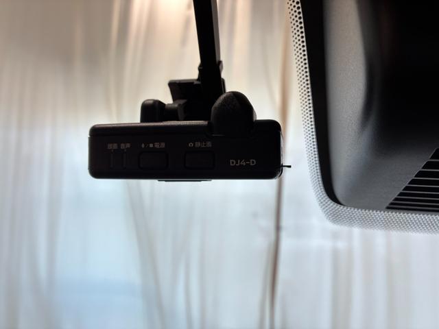 ルークス X エマージェンシーブレーキ 9インチナビ Bluetooth対応 アラウンドビューモニター ドラレコ ETC(19枚目)