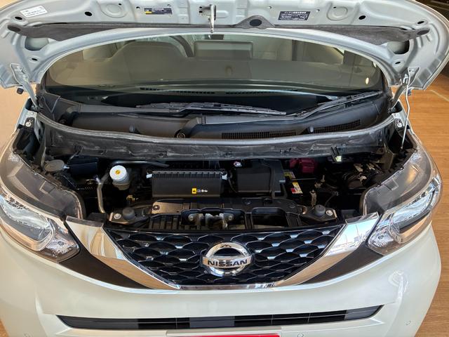 ルークス X エマージェンシーブレーキ 9インチナビ Bluetooth対応 アラウンドビューモニター ドラレコ ETC(32枚目)