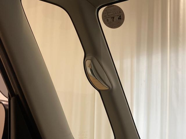 フレアワゴン ハイブリッドXS 社外7型ナビ フルセグ 全方位カメラ 衝突軽減ブレーキ ETC ドライブレコーダー 両側パワースライドドア ヘッドアップディスプレイ ルーフサーキュレーター シートヒーター(32枚目)