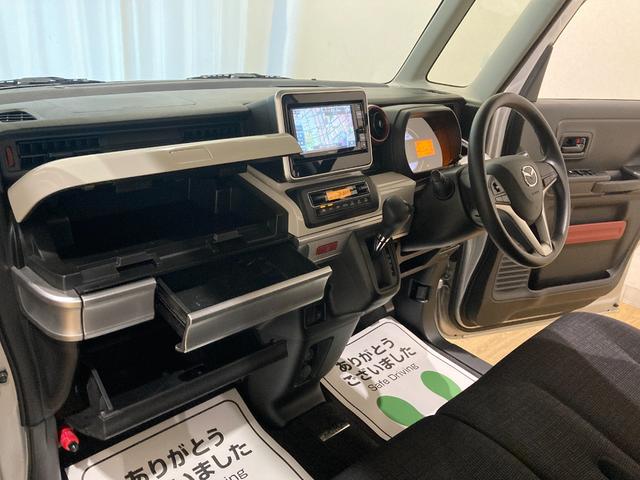 フレアワゴン ハイブリッドXS 社外7型ナビ フルセグ 全方位カメラ 衝突軽減ブレーキ ETC ドライブレコーダー 両側パワースライドドア ヘッドアップディスプレイ ルーフサーキュレーター シートヒーター(35枚目)