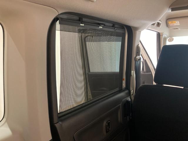 フレアワゴン ハイブリッドXS 社外7型ナビ フルセグ 全方位カメラ 衝突軽減ブレーキ ETC ドライブレコーダー 両側パワースライドドア ヘッドアップディスプレイ ルーフサーキュレーター シートヒーター(41枚目)