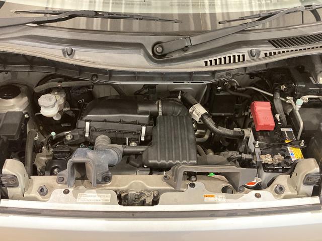 フレアワゴン ハイブリッドXS 社外7型ナビ フルセグ 全方位カメラ 衝突軽減ブレーキ ETC ドライブレコーダー 両側パワースライドドア ヘッドアップディスプレイ ルーフサーキュレーター シートヒーター(45枚目)