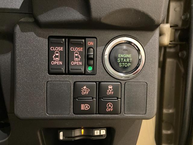 ウェイク GターボSAIII 衝突軽減ブレーキ 社外ナビ フルセグ バックカメラ ETC パワースライドドア リアモニター2個 スマートキー(4枚目)