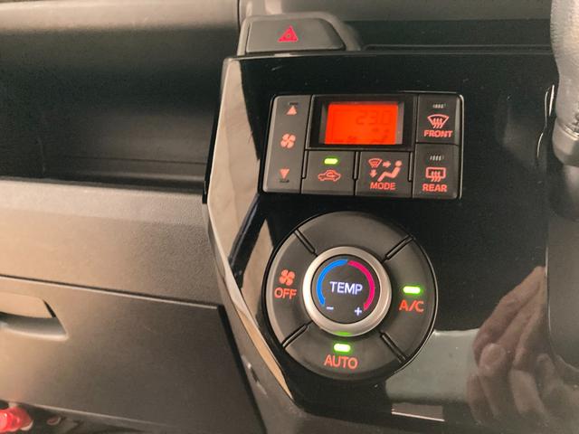 ウェイク GターボSAIII 衝突軽減ブレーキ 社外ナビ フルセグ バックカメラ ETC パワースライドドア リアモニター2個 スマートキー(22枚目)