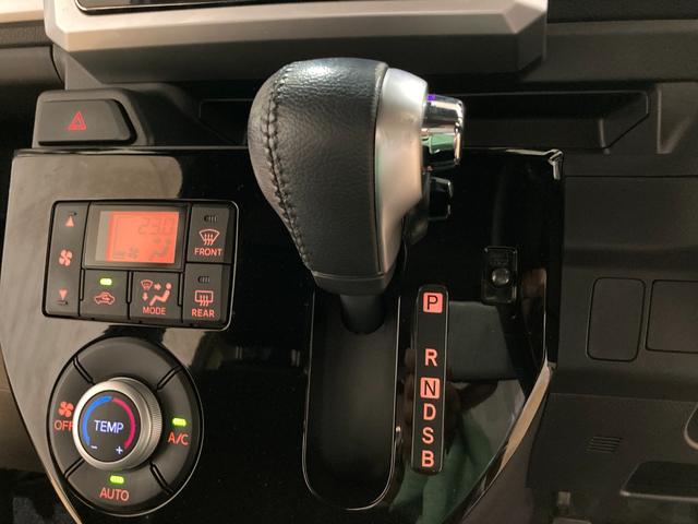 ウェイク GターボSAIII 衝突軽減ブレーキ 社外ナビ フルセグ バックカメラ ETC パワースライドドア リアモニター2個 スマートキー(23枚目)