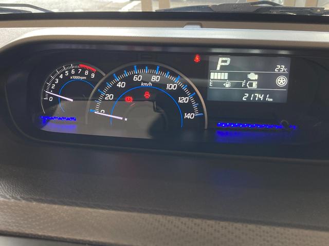 ワゴンＲ ハイブリッドＦＺ　衝突軽減ブレーキ　ディスプレイオーディオ　Ｂｌｕｅｔｏｏｔｈ　スマートキー　シートヒーター　障害物センサー（20枚目）