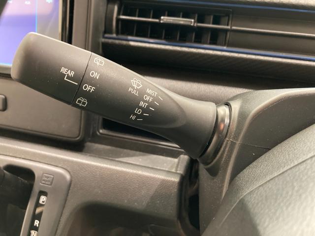 ワゴンＲ ハイブリッドＦＺ　衝突軽減ブレーキ　ディスプレイオーディオ　Ｂｌｕｅｔｏｏｔｈ　スマートキー　シートヒーター　障害物センサー（21枚目）