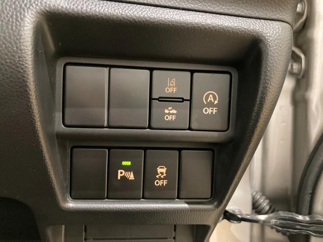 ワゴンＲ ハイブリッドＦＺ　衝突軽減ブレーキ　ディスプレイオーディオ　Ｂｌｕｅｔｏｏｔｈ　スマートキー　シートヒーター　障害物センサー（26枚目）