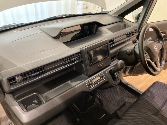 ワゴンＲ ハイブリッドＦＺ　衝突軽減ブレーキ　ディスプレイオーディオ　Ｂｌｕｅｔｏｏｔｈ　スマートキー　シートヒーター　障害物センサー（32枚目）