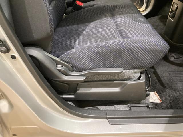 ワゴンＲ ハイブリッドＦＺ　衝突軽減ブレーキ　ディスプレイオーディオ　Ｂｌｕｅｔｏｏｔｈ　スマートキー　シートヒーター　障害物センサー（35枚目）