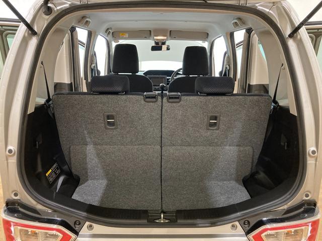 ワゴンＲ ハイブリッドＦＺ　衝突軽減ブレーキ　ディスプレイオーディオ　Ｂｌｕｅｔｏｏｔｈ　スマートキー　シートヒーター　障害物センサー（41枚目）