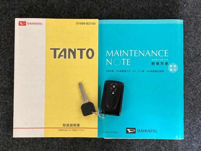 タント Ｘスペシャル　スマートキー　純正ＣＤオーディオ　ポータブルナビ　ワンセグ　左側スライドドア（26枚目）