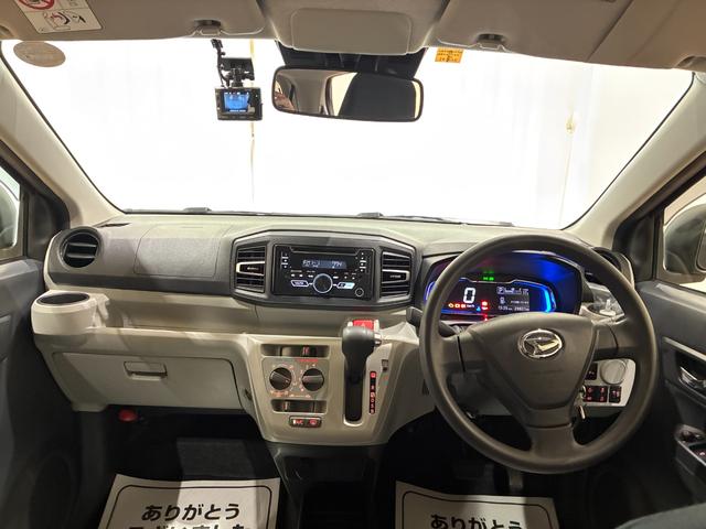 当社エムロードは、九州で１７箇所のガソリンスタンド・板金工場・整備工場・カーリース・保険を運営している会社でございます。