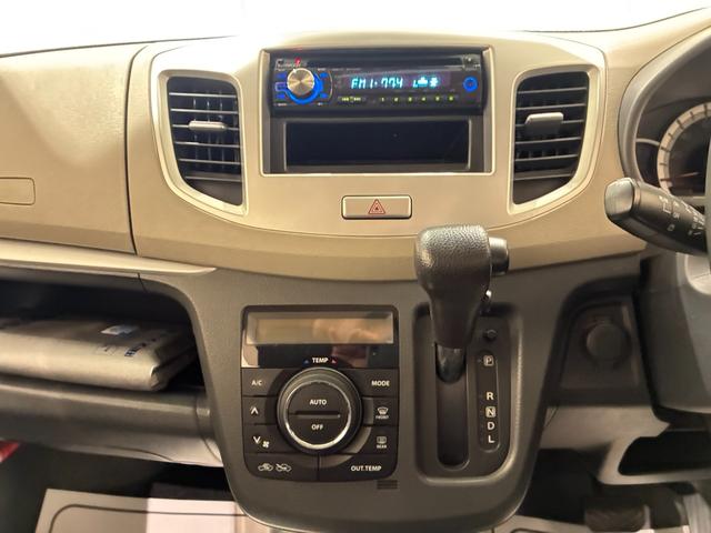 ワゴンR FXリミテッド 衝突軽減ブレーキ スマートキー プッシュスタート アイドリングストップ(13枚目)