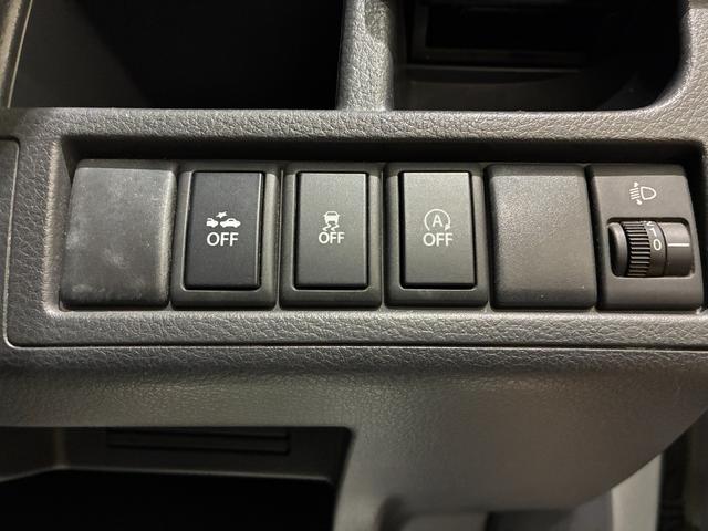 ワゴンR FXリミテッド 衝突軽減ブレーキ スマートキー プッシュスタート アイドリングストップ(17枚目)