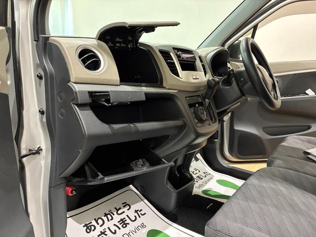 ワゴンR FXリミテッド 衝突軽減ブレーキ スマートキー プッシュスタート アイドリングストップ(19枚目)