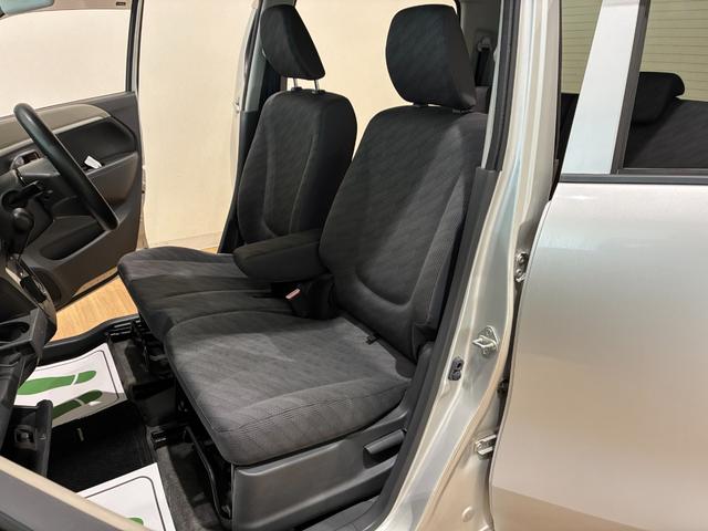 ワゴンR FXリミテッド 衝突軽減ブレーキ スマートキー プッシュスタート アイドリングストップ(21枚目)