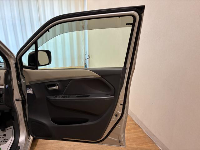 ワゴンR FXリミテッド 衝突軽減ブレーキ スマートキー プッシュスタート アイドリングストップ(24枚目)