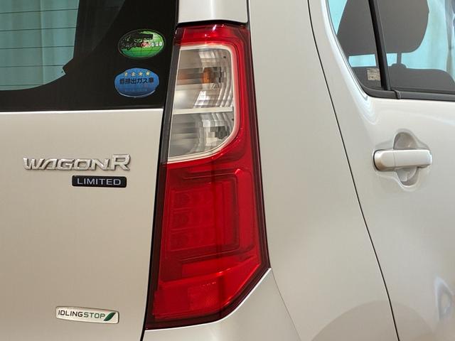 ワゴンR FXリミテッド 衝突軽減ブレーキ スマートキー プッシュスタート アイドリングストップ(39枚目)