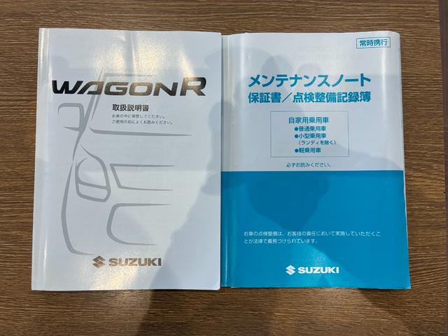 ワゴンR FXリミテッド 衝突軽減ブレーキ スマートキー プッシュスタート アイドリングストップ(43枚目)