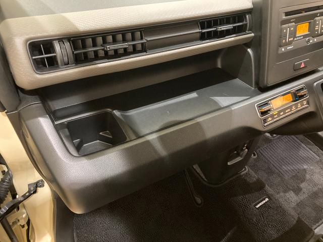 ワゴンR FX 衝突軽減ブレーキ 障害物センサー 運転席シートヒーター スマートキー プッシュスタート アイドリングストップ(6枚目)