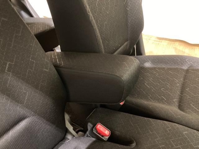 ワゴンR FX 衝突軽減ブレーキ 障害物センサー 運転席シートヒーター スマートキー プッシュスタート アイドリングストップ(12枚目)