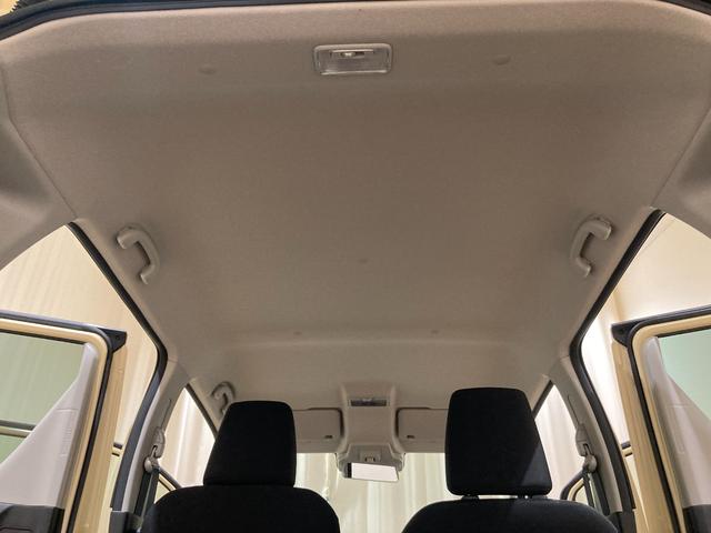 ワゴンR FX 衝突軽減ブレーキ 障害物センサー 運転席シートヒーター スマートキー プッシュスタート アイドリングストップ(21枚目)