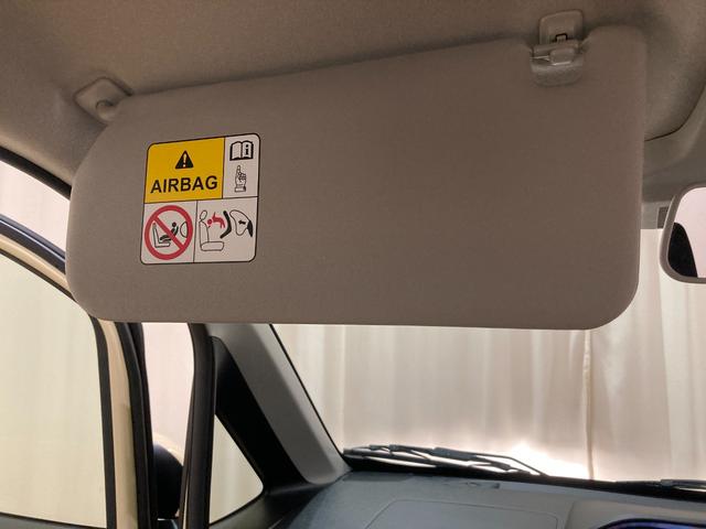 ワゴンR FX 衝突軽減ブレーキ 障害物センサー 運転席シートヒーター スマートキー プッシュスタート アイドリングストップ(25枚目)