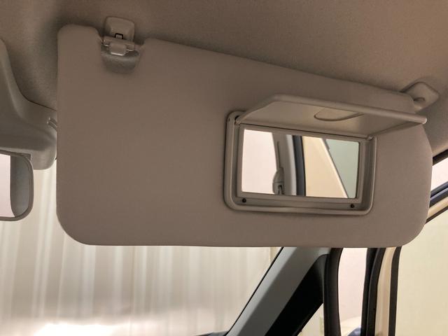 ワゴンR FX 衝突軽減ブレーキ 障害物センサー 運転席シートヒーター スマートキー プッシュスタート アイドリングストップ(27枚目)