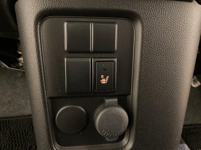 ワゴンR FX 衝突軽減ブレーキ 障害物センサー 運転席シートヒーター スマートキー プッシュスタート アイドリングストップ(30枚目)