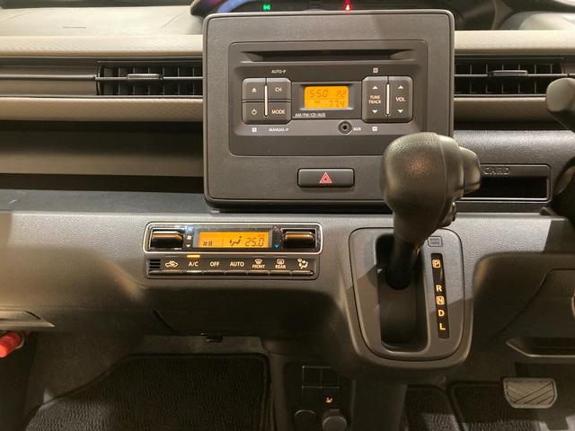ワゴンR FX 衝突軽減ブレーキ 障害物センサー 運転席シートヒーター スマートキー プッシュスタート アイドリングストップ(34枚目)