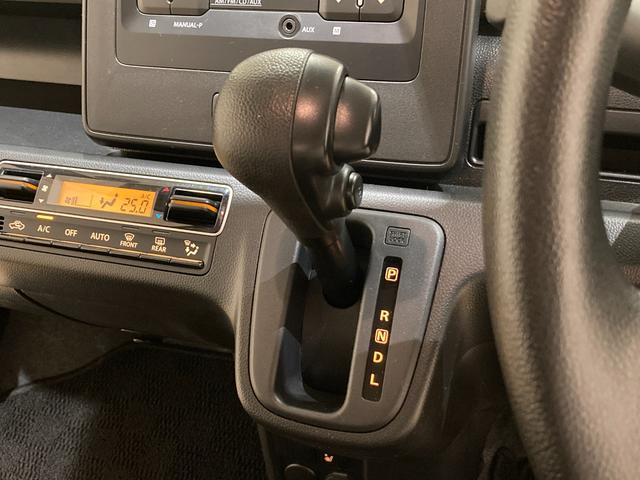 ワゴンR FX 衝突軽減ブレーキ 障害物センサー 運転席シートヒーター スマートキー プッシュスタート アイドリングストップ(36枚目)