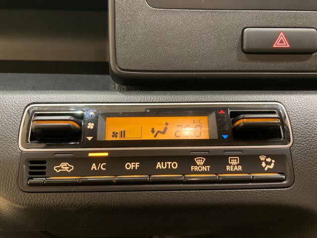ワゴンR FX 衝突軽減ブレーキ 障害物センサー 運転席シートヒーター スマートキー プッシュスタート アイドリングストップ(37枚目)