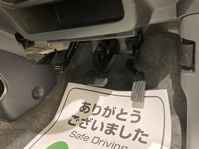 ワゴンR 20周年記念車 衝突軽減ブレーキ 純正ナビ USB/HDMI入力有り Bカメラ ETC シートヒーター運転席 スマートキー プッシュスタート アイドリングストップ(16枚目)