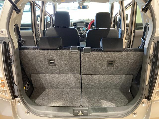 ワゴンR 20周年記念車 衝突軽減ブレーキ 純正ナビ USB/HDMI入力有り Bカメラ ETC シートヒーター運転席 スマートキー プッシュスタート アイドリングストップ(23枚目)