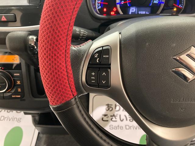 ワゴンR 20周年記念車 衝突軽減ブレーキ 純正ナビ USB/HDMI入力有り Bカメラ ETC シートヒーター運転席 スマートキー プッシュスタート アイドリングストップ(27枚目)