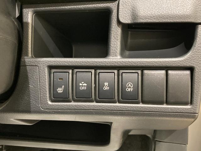 ワゴンR 20周年記念車 衝突軽減ブレーキ 純正ナビ USB/HDMI入力有り Bカメラ ETC シートヒーター運転席 スマートキー プッシュスタート アイドリングストップ(32枚目)