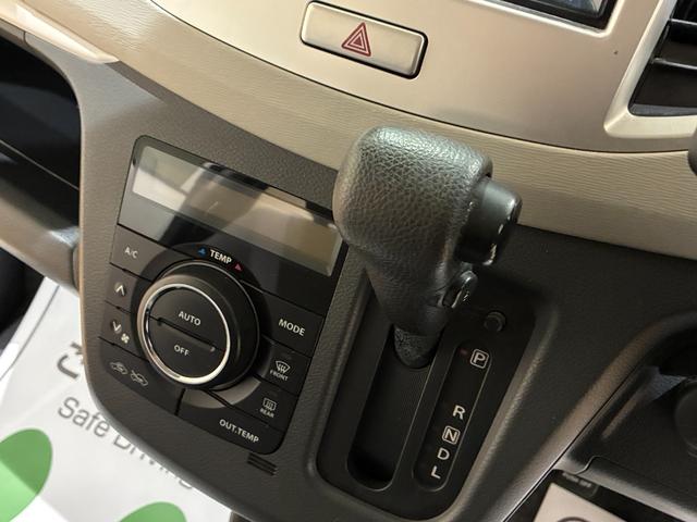 ワゴンR FZ ナビ TV 衝突被害軽減システム スマートキー アイドリングストップ 電動格納ミラー シートヒーター ベンチシート CVT 盗難防止システム ABS ESC CD DVD再生 USB(9枚目)