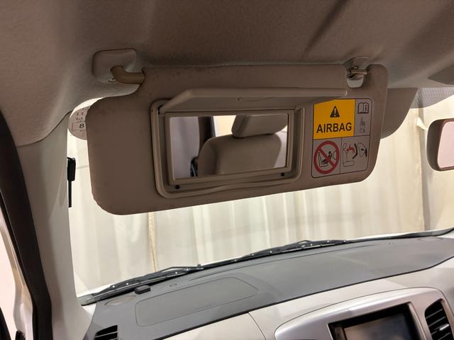 ワゴンR FZ ナビ TV 衝突被害軽減システム スマートキー アイドリングストップ 電動格納ミラー シートヒーター ベンチシート CVT 盗難防止システム ABS ESC CD DVD再生 USB(42枚目)