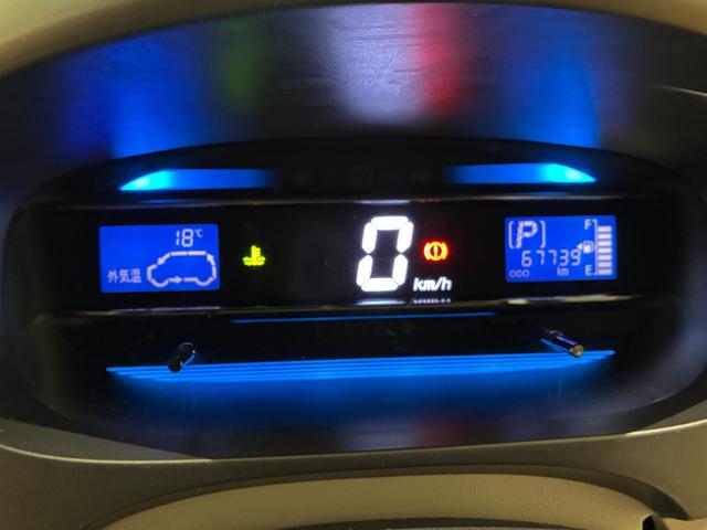 ミライース X メモリアルエディション ETC キーレスエントリー アイドリングストップ 電動格納ミラー CVT 盗難防止システム ABS CD ミュージックプレイヤー接続可 アルミホイール 衝突安全ボディ エアコン パワーステアリング(5枚目)