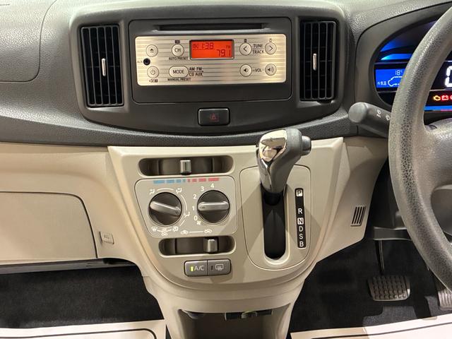 ミライース X メモリアルエディション ETC キーレスエントリー アイドリングストップ 電動格納ミラー CVT 盗難防止システム ABS CD ミュージックプレイヤー接続可 アルミホイール 衝突安全ボディ エアコン パワーステアリング(6枚目)