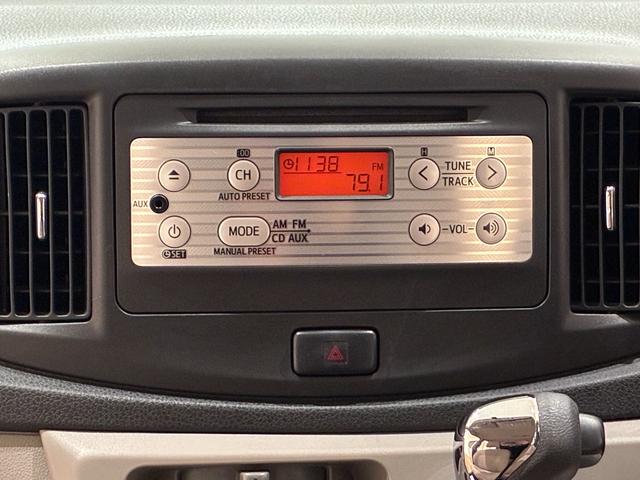 ミライース X メモリアルエディション ETC キーレスエントリー アイドリングストップ 電動格納ミラー CVT 盗難防止システム ABS CD ミュージックプレイヤー接続可 アルミホイール 衝突安全ボディ エアコン パワーステアリング(7枚目)