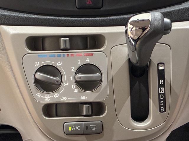 ミライース X メモリアルエディション ETC キーレスエントリー アイドリングストップ 電動格納ミラー CVT 盗難防止システム ABS CD ミュージックプレイヤー接続可 アルミホイール 衝突安全ボディ エアコン パワーステアリング(8枚目)