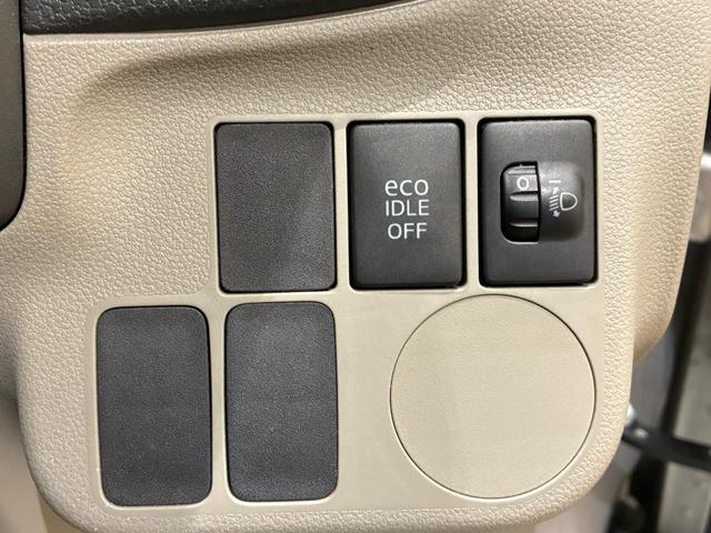 ミライース X メモリアルエディション ETC キーレスエントリー アイドリングストップ 電動格納ミラー CVT 盗難防止システム ABS CD ミュージックプレイヤー接続可 アルミホイール 衝突安全ボディ エアコン パワーステアリング(9枚目)