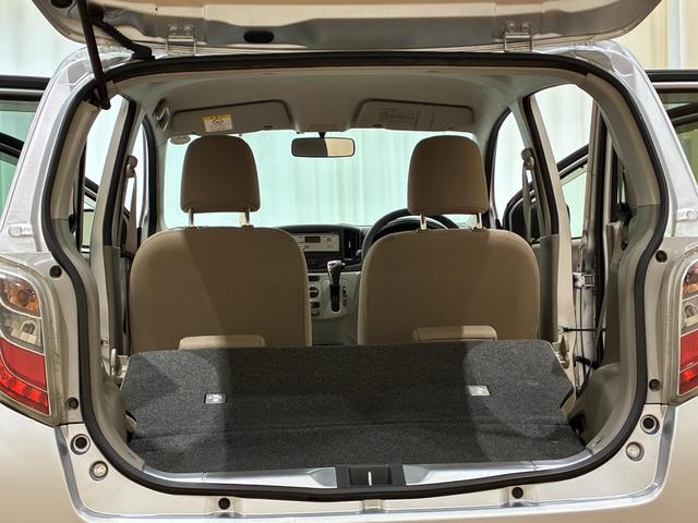 ミライース X メモリアルエディション ETC キーレスエントリー アイドリングストップ 電動格納ミラー CVT 盗難防止システム ABS CD ミュージックプレイヤー接続可 アルミホイール 衝突安全ボディ エアコン パワーステアリング(20枚目)