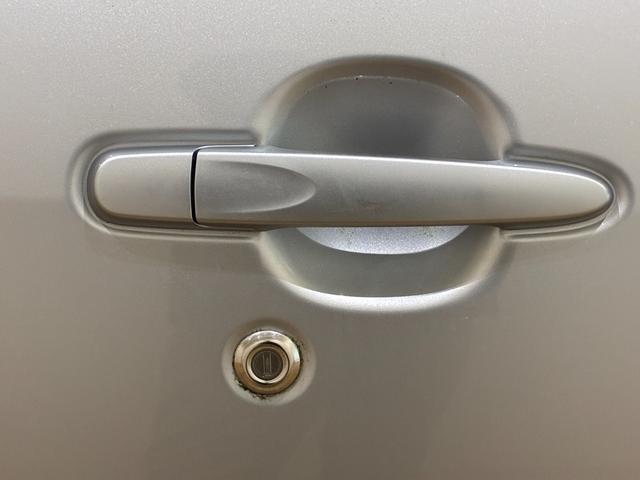 ミライース X メモリアルエディション ETC キーレスエントリー アイドリングストップ 電動格納ミラー CVT 盗難防止システム ABS CD ミュージックプレイヤー接続可 アルミホイール 衝突安全ボディ エアコン パワーステアリング(25枚目)