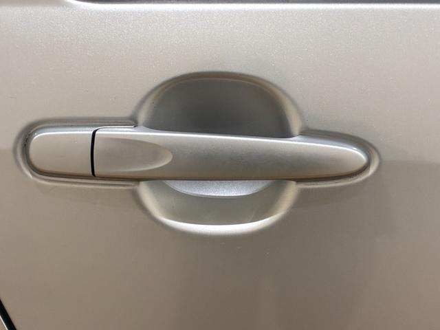 ミライース X メモリアルエディション ETC キーレスエントリー アイドリングストップ 電動格納ミラー CVT 盗難防止システム ABS CD ミュージックプレイヤー接続可 アルミホイール 衝突安全ボディ エアコン パワーステアリング(27枚目)