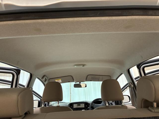 ミライース X メモリアルエディション ETC キーレスエントリー アイドリングストップ 電動格納ミラー CVT 盗難防止システム ABS CD ミュージックプレイヤー接続可 アルミホイール 衝突安全ボディ エアコン パワーステアリング(37枚目)